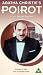 VHS : Poirot - Agatha Christie's Poirot - Problem At Sea / The Incredible Theft [1989]