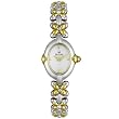 Bulova Women's Two-Tone Bracelet Watch #98T75