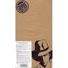 Cowboy Bebop CD Box