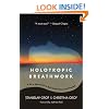 Holotropic Breathwork (Excelsior Editions)