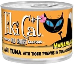 Tiki Cat Gourmet Whole Food 8-Pack Manana Luau Ahi Tuna with Tiger Prawns in ConsommÃ© Pet Food