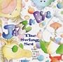 Jazz-a-Bye: The Swing Set