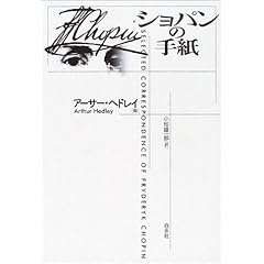 �����������إɥ쥤�ԡإ���ѥ�μ��٤ξ��ʼ̿�