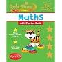 Goldstars Maths 5-6: Workbook (Gold Star Workbook Packs)
