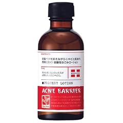 アクネバリア 薬用プロテクトローション