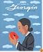 My Name Is Georgia: A Portrait by Jeanette Winter