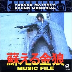 �h������T MUSIC FILE