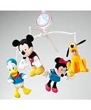 Mickey Mouse Star Light Mobile - one color, one size