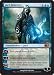 Jace Beleren – Magic (M11) – Mythic Rare Planeswalker 2011