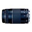 Canon EF 75-300mm f/4-5.6 III Telephoto Zoom Lens for Canon SLR Cameras