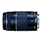 Canon EF 75-300mm f/4-5.6 III Telephoto Zoom Lens for Canon SLR Cameras