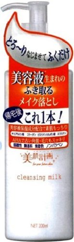 美肌計画 美容液生まれのふき取るメイク落とし 200ml