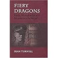 Fiery Dragons (Banks, Moneylenders and Microfinance in Burma) (Nias- Nordic Institiute of Asian Studies Monographs) (New) (Paperback)