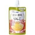 キユーピー やさしい献立 (UD区分4:かまなくてよい) ゼリー飲料 りんご 100g×12個