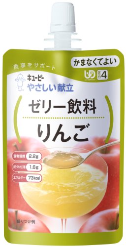 キユーピー やさしい献立 (UD区分4:かまなくてよい) ゼリー飲料 りんご 100g×12個