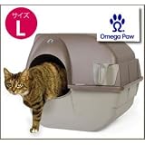 キャットロールクリーン L　スコップ不要の猫トイレ