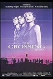 The Crossing Movie Poster (27 x 40 Inches - 69cm x 102cm) (1990) -(Russell Crowe)(Danielle Spencer)(Robert Mammone)