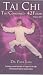 DVD : Tai Chi - The Combined 42 Forms - Vol. 1 [2001]