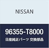 NISSAN (日産) 純正部品 スクリュー アトラス アトラス/コンドル 品番96355-T8000