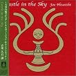 Castle in the Sky [Us Version]