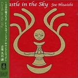 Castle In The Sky (Score)