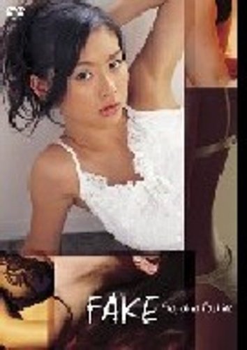 吉野紗香のアイテム画像