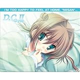 D.C.II 朝倉由夢マウスパッド