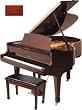 5'7 Parlor Grand Piano (Mahogany Polish)