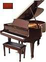 5'7" Parlor Grand Piano (Mahogany Polish)