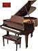 5'7 Parlor Grand Piano (Mahogany Polish)