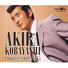 ���ш� �R���v���[�g�V���O���Y Vol.5(���{�N���E����)