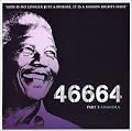 Nelson Mandela AIDS Concert: Amandla