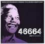 Nelson Mandela Aids Concert: Amandla