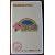 星のカービィ まんまるセレクション カービィ“最強タッグ”編 [VHS]