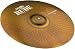 Paiste Rude Crash Ride Cymbal, 20?