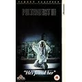 Poltergeist III [VHS] [Import anglais]