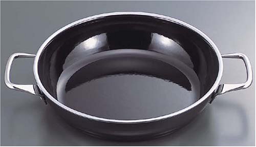 Silit Silargan 両手サービング 20cm