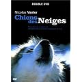 Chiens des neiges - �dition 2 DVD