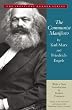 Communist Manifesto (Skeptical Reader Series)