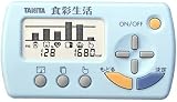 TANITA 食彩生活 パソナルカロリーウォッチャー ライトブルー CK-101 TANITA 食彩生活 パソナルカロリーウォッチャー ライトブルー CK-101