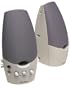 Labtec LCS-1060 Spin 60 2-Piece Computer Speakers