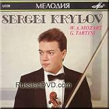 Mozart, Tartini - Sergei Krylov (UK Import)
