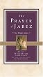 3pc Box: the Prayer of Jabez -
