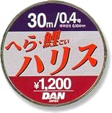 ダン へら・鯉ハリス 30m 1.5号