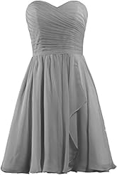 Sweetheart Pleated  Chiffon/Organza  Short  Ball Gown Bridesmaid Dress/Wedding Party Dress  With Ruffles