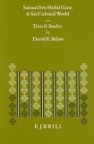 Review Brill Academic Publishers  / Samuel Ben Hofni Gaon and His Cultural World: Texts and Studies (Etudes Sur Le Judaisme Medieval , No 18)