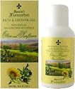 Olive and Sunflower by Speziali Fiorentini 8.4 oz Bath & Shower Gel
