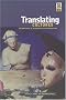 Translating Cultures: Perspectives on Translation and Anthropology