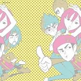 シフトと時給と、ついでに愛をとりもどせ! !