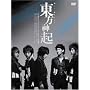 All About �����_�N [DVD]
